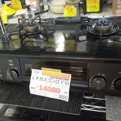 カプコンCPS2 サイバーボッツジャンク品アーケード基板