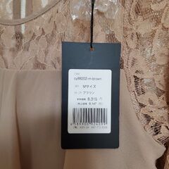 パーティードレス👗💫の画像