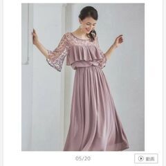 パーティードレス👗💫の画像