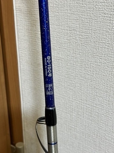 ソリッド中深度船竿