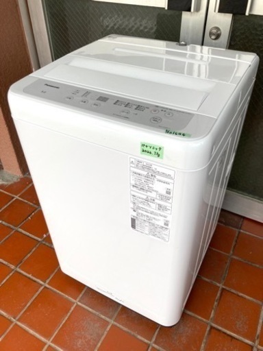 【値下げしました】②Panasonic パナソニック　洗濯機　5.0Kg NA-F50B15  22年製　1604