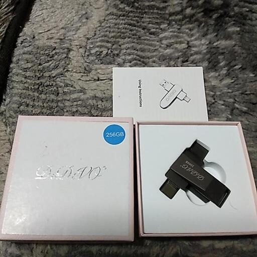 DiDivo　USBメモリ256GB
