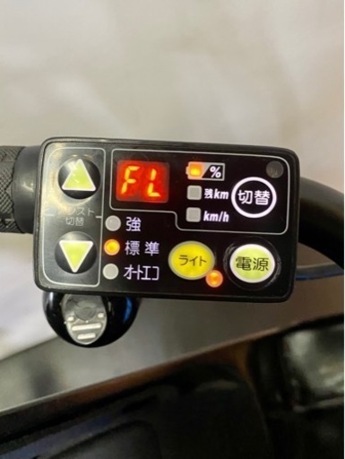 関東全域送料無料 保証付き 電動自転車 ブリヂストン ハイディ2 26インチ 3人乗り 8.7ah 黒色 デジタル