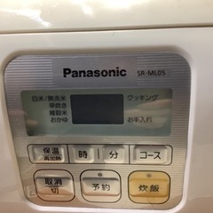 Panasonic 3合炊き電子ジャー炊飯器SR-ML05の画像