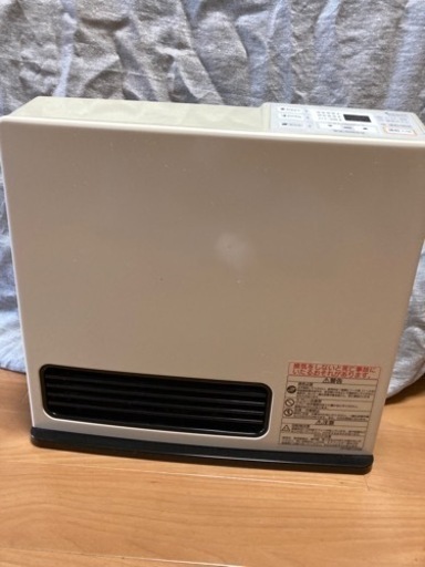 ガスファンヒーターお譲りします