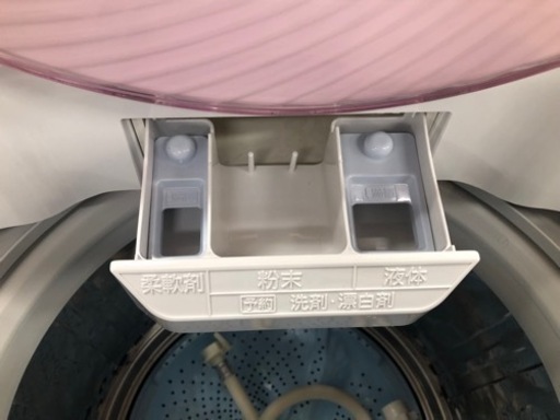 K152★SHARP製★2014年製8.0㌔洗濯機★６ヵ月保証付き★近隣配送・設置可能 
