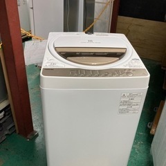 A1909 中古東芝洗濯機　AW-7G8　7.0㎏
