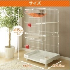 キャットケージの画像