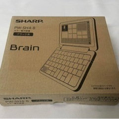 シャープ電子辞書