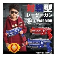 対戦型光線銃　赤外線　コールオブウォーリアの画像