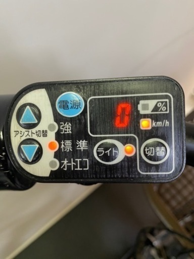 関東全域送料無料 保証付き 電動自転車 ブリヂストン ビッケ 20インチ 8.9ah グレー