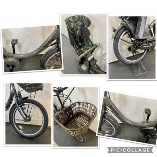 関東全域送料無料 保証付き 電動自転車 ブリヂストン ビッケ 20インチ 8.9ah グレー