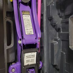 ローダウンジャッキ