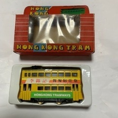 昭和レトロ、海外ミニカー、香港路面電車