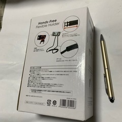 ハンズフリー フレキシブルホルダー  ブルーの画像