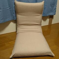 【無料】座椅子 美品
