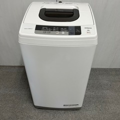 北海道  帯広  2016年製  HITACHI  洗濯機 モノココ  モノココ帯広店