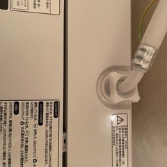 ハイセンス　洗濯機　4.5Kg 2016年製　説明書付き　HW-E4501の画像