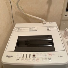 ハイセンス　洗濯機　4.5Kg 2016年製　説明書付き　HW-E4501の画像