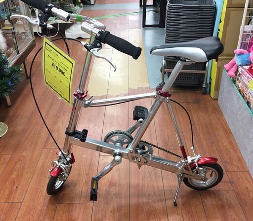 ZERO BIKE 8インチ　折りたたみ自転車