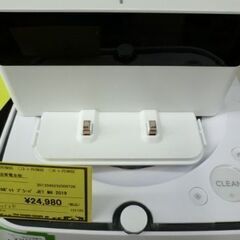 ジモティ来店特価!!!  　床拭きロボット　ブラーバ　JET M...