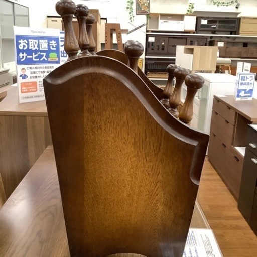 飛騨産業 スリッパラック【トレファク 川越店】