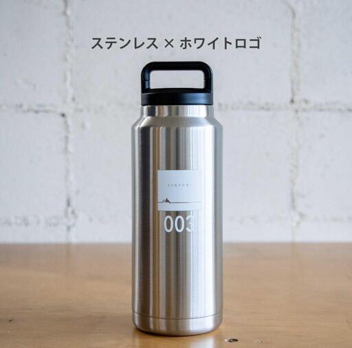 ビール用の水筒（ビールのテイクアウト、持ち歩きに）