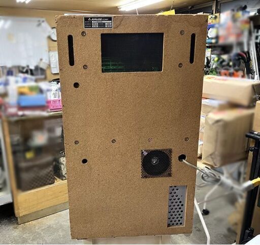 パチスロ実機 大花火 4号機 コイン不要機 アルゼ 設定キー 付 ARUZE 動作OK! スロット ☆ 札幌市白石区 白石店 