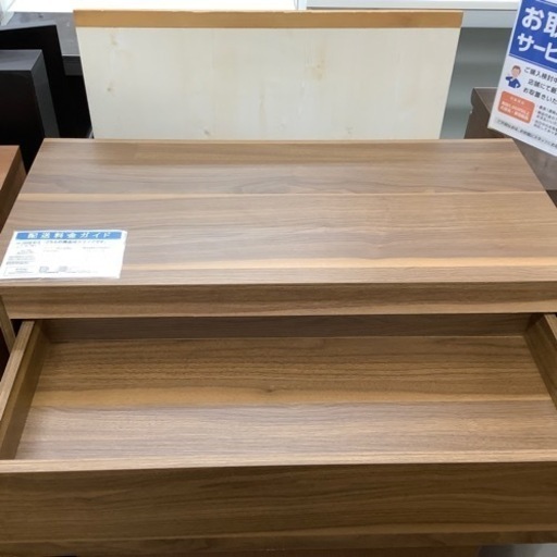 5段ハイチェスト【トレファク 川越店】