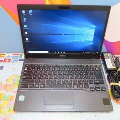 JC10191 富士通 LIFEBOOK U937/R 第7世代 LTE 軽量 Office2019