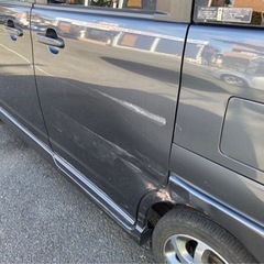 決定しました。ありがとうございました。の画像