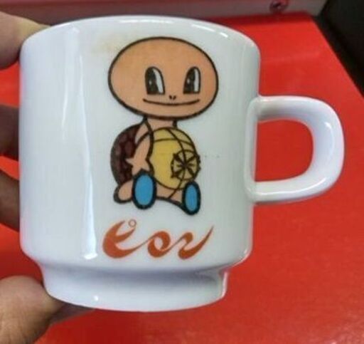 ☆キャラクターコップ 保健飲料ピロン ノベルティ昭和レトロ中古