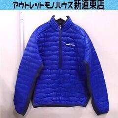 PeakPerformance ダウンジャケット ヘリウム Ma...