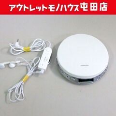 東芝 ポータブル CDプレイヤー TY-P1 2017年製 リモ...