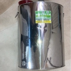 農薬噴霧器