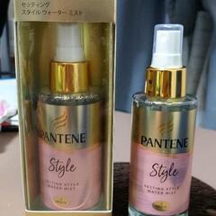 [値引きしました]PANTENEスタイリングウォーターミスト