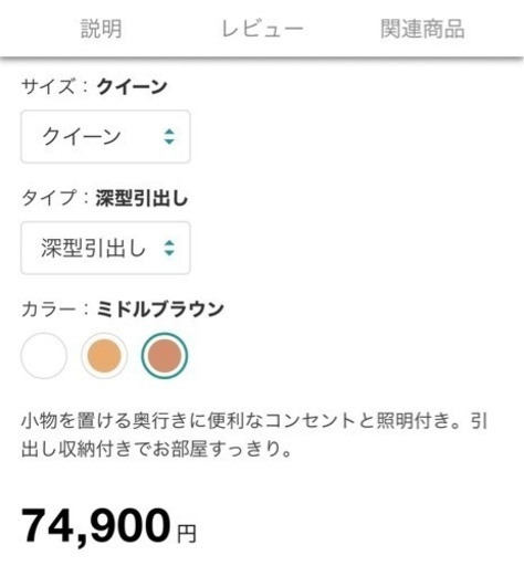 取引中止