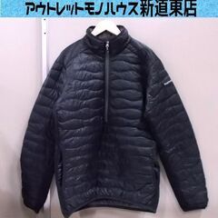 PeakPerformance ダウンジャケット ヘリウム Ma...
