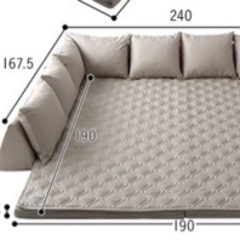 【引き取り限定無料】フロアソファの画像