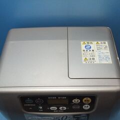 G913　コロナ　石油ファンヒーター　5.0L　3.30KW  型番FH-VG3314Yの画像