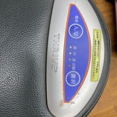 ロデオマシン　No.3224　THRIVE　2005年製　RodeoBoy　フィットネス　【リサイクルショップどりーむ鹿大前店】の画像
