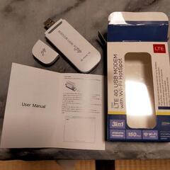 ポケットWiFi USBタイプ