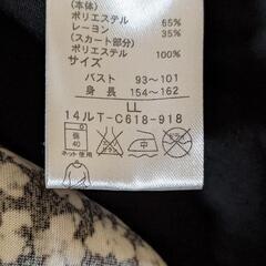 花柄チュニック　黒の画像