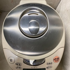 炊飯器 炊飯器ジャー 生活家電 単身用 便利 可愛い オシャレ ...