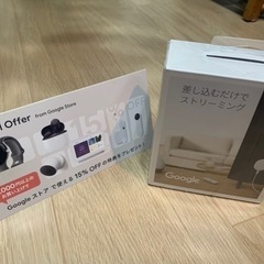 4K Google Chromecast [クロームキャスト]  未開封+ 15% クーポンの画像