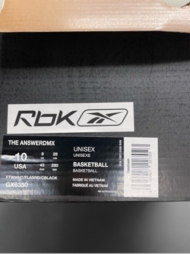Reebok THE ANSWER DMX / 28cm バスケットシューズ