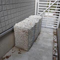 庭石
