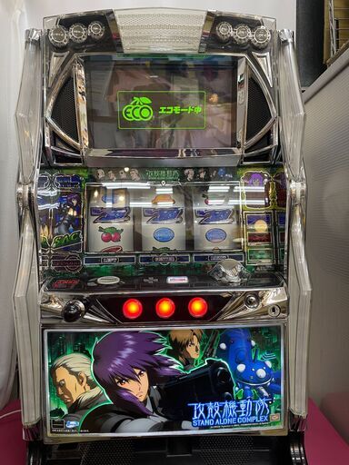 パチスロ 攻殻機動隊 STAND ALONE COMPLEX 実機 メダル付 鍵付き スロット Sammy サミー