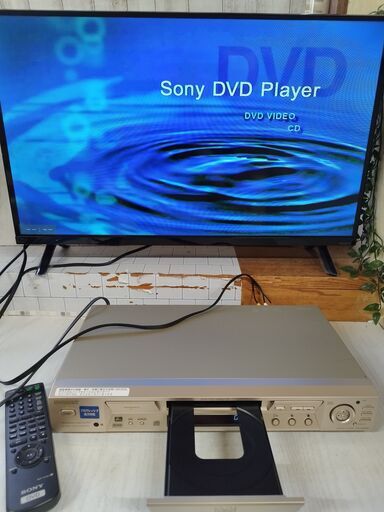 (売約済み)SONY ソニー　CD/DVDプレーヤー　DVP-NS500P リモコン付き
