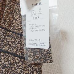 新品★ロングワンピースの画像